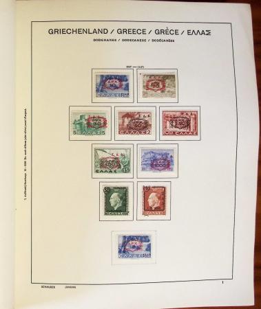 1861-1970 Old-time collection with Turkey, Greece and