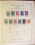 1861-1970 Old-time collection with Turkey, Greece and