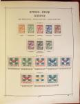 1861-1970 Old-time collection with Turkey, Greece and