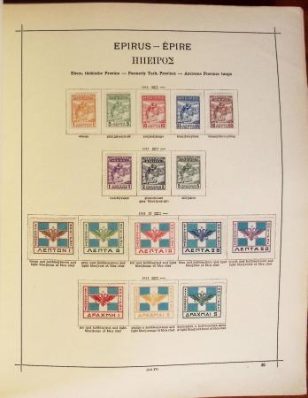 1861-1970 Old-time collection with Turkey, Greece and