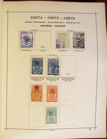 1861-1970 Old-time collection with Turkey, Greece and