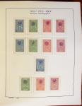 1861-1970 Old-time collection with Turkey, Greece and