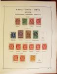 1861-1970 Old-time collection with Turkey, Greece and