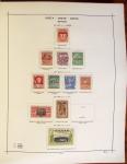 1861-1970 Old-time collection with Turkey, Greece and