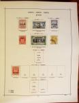 1861-1970 Old-time collection with Turkey, Greece and