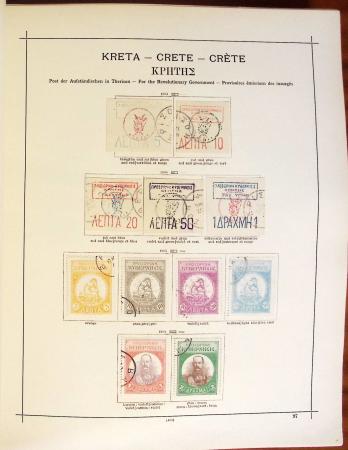 1861-1970 Old-time collection with Turkey, Greece and