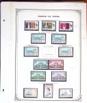 1952-89 Complete mint collection for this period on