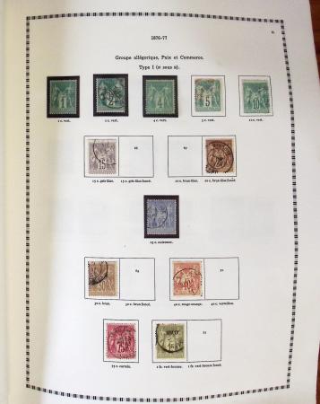 1850-1986, Jolie collection de France en 2 albums Y&T,