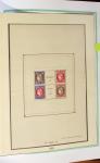 1850-1986, Jolie collection de France en 2 albums Y&T,