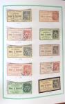 1850-1986, Jolie collection de France en 2 albums Y&T,