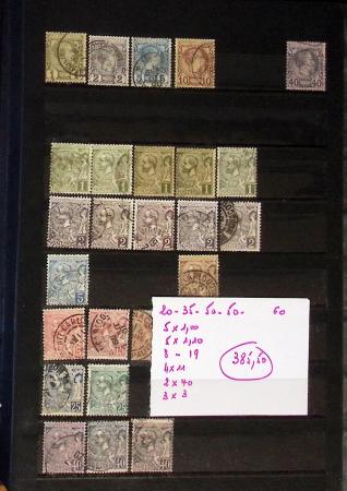 1885-2016, Très belle collection en neuf (qq obl) de