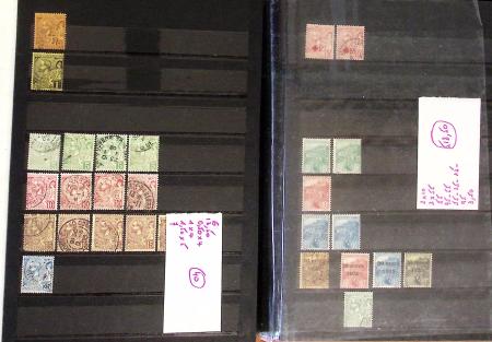 1885-2016, Très belle collection en neuf (qq obl) de