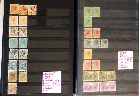 1885-2016, Très belle collection en neuf (qq obl) de