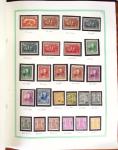 1885-2016, Très belle collection en neuf (qq obl) de