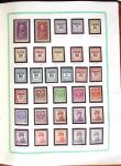 1885-2016, Très belle collection en neuf (qq obl) de