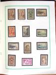 1885-2016, Très belle collection en neuf (qq obl) de