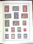 1885-2016, Très belle collection en neuf (qq obl) de