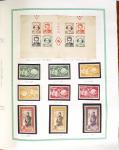 1885-2016, Très belle collection en neuf (qq obl) de