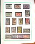 1885-2016, Très belle collection en neuf (qq obl) de