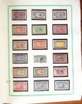 1885-2016, Très belle collection en neuf (qq obl) de