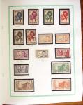 1885-2016, Très belle collection en neuf (qq obl) de
