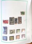 1885-2016, Très belle collection en neuf (qq obl) de