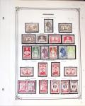 1892-1971 Collection de neufs et d'oblitérés sur pages