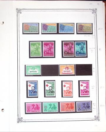 1892-1971 Collection de neufs et d'oblitérés sur pages