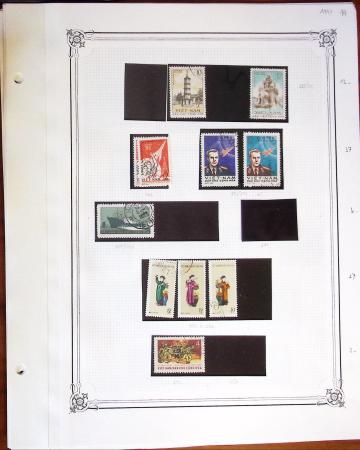 1892-1971 Collection de neufs et d'oblitérés sur pages
