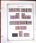 1924-42, SYRIE / GRAND LIBAN : Collection de neufs