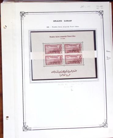 1924-42, SYRIE / GRAND LIBAN : Collection de neufs