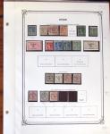 1924-42, SYRIE / GRAND LIBAN : Collection de neufs