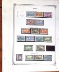 1924-42, SYRIE / GRAND LIBAN : Collection de neufs