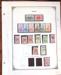 1924-42, SYRIE / GRAND LIBAN : Collection de neufs