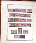 1924-42, SYRIE / GRAND LIBAN : Collection de neufs