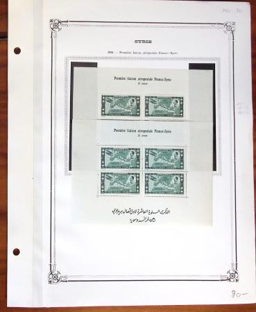 1924-42, SYRIE / GRAND LIBAN : Collection de neufs