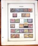 1879-1986 Special "Back-of-the-book" collection on
