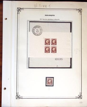 1879-1986 Special "Back-of-the-book" collection on