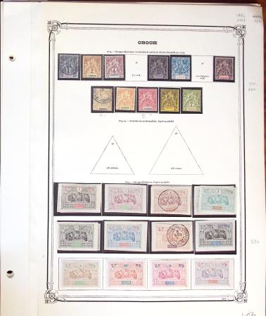 1892-1947 Ensemble avec timbres d'Obock et Cotes des