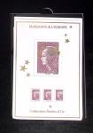 1849-2021 Collection de France très intéressante pour