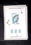 1849-2021 Collection de France très intéressante pour