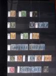 1922-2020 Collection de Monaco en 3 albums avec BF