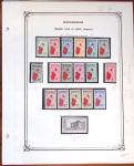 1881-1947 COLONIES D'AMÉRIQUE : Belle collection de