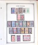 1882-1951 COLONIES D'AFRIQUE : Bel ensemble de divers