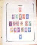 1882-1951 COLONIES D'AFRIQUE : Bel ensemble de divers