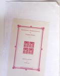1849-2020, Belle collection de France en 14 classeurs,