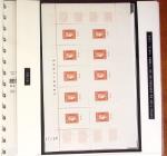 1849-2020, Belle collection de France en 14 classeurs,