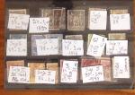 1849-1990 Ensemble d'une collection de France avec