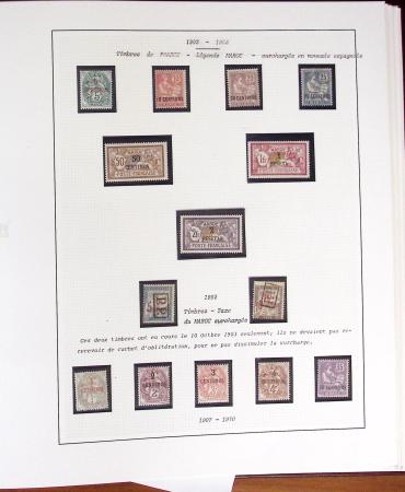 1891-2017, Collection des colonies et après indépendance