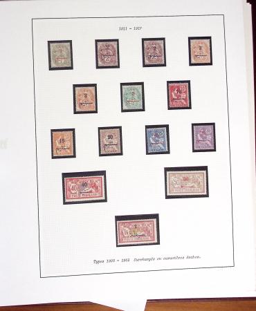 1891-2017, Collection des colonies et après indépendance